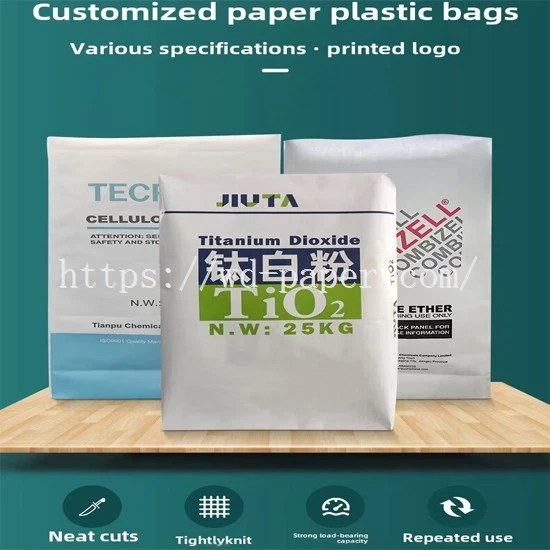 custom kraft paper plastic composite bag
